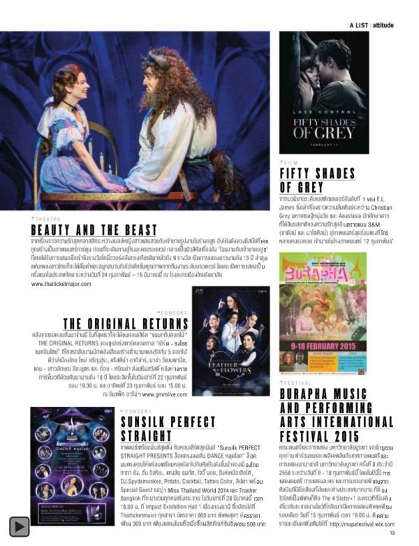 Attitude-February-2015